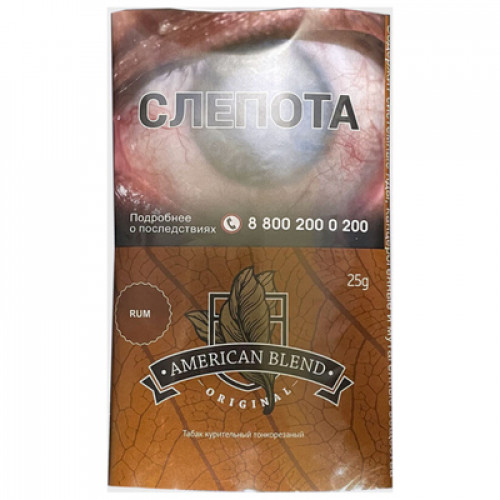 Табак American Blend Original - Rum